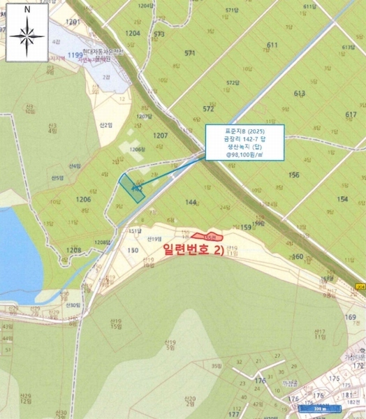 2025타경10524 경상북도 경주시 현곡면 금장리 155 농지 경매 이미지