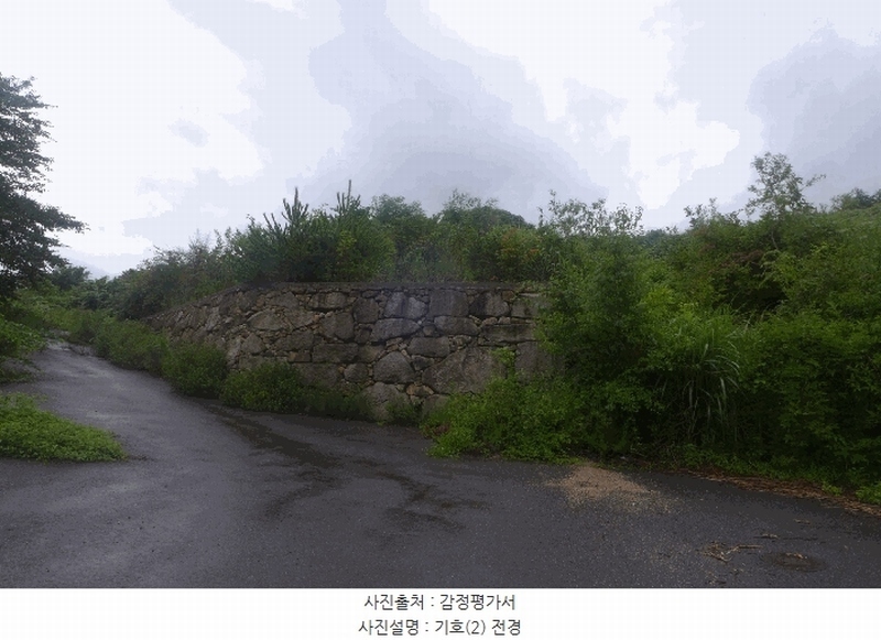 2025타경10576 경상북도 경주시 산내면 대현리 2652-5 임야 경매 이미지