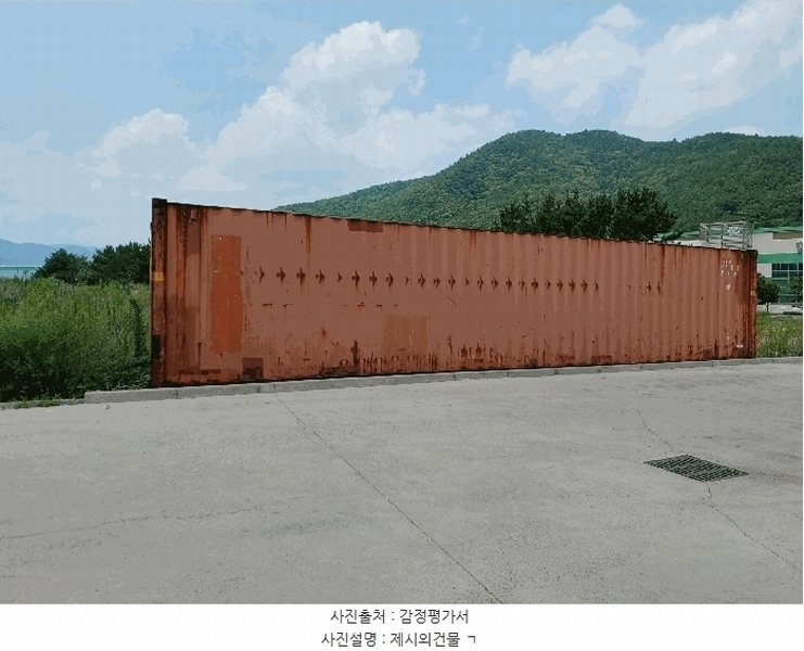 2025타경10580 경상북도 경주시 효현동 1081 창고 경매 이미지