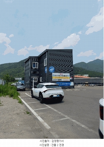 2025타경10580 경상북도 경주시 효현동 1081 창고 경매 이미지
