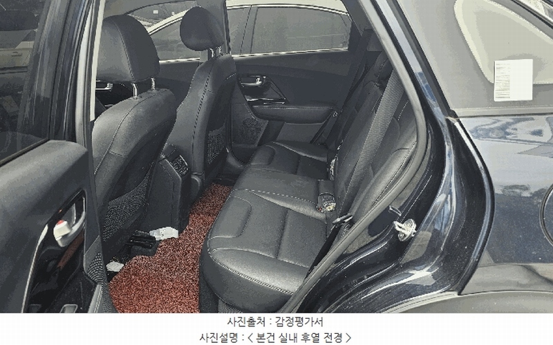 2025타경10150 서울특별시 강서구 마곡동 1045, 금화주차장 니로 하이브리드 경매 이미지