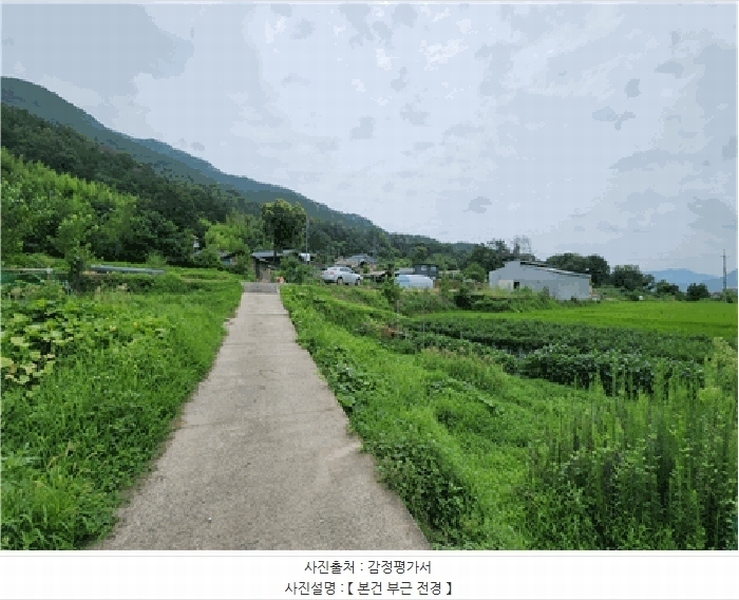 2025타경10628 경상북도 경주시 건천읍 대곡리 61-1 농지 경매 이미지