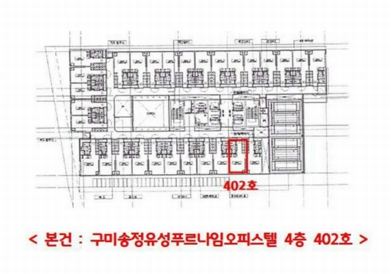 2025타경10668 경상북도 구미시 송정대로 99, 구미송정유성푸르나임오피스텔 4층 402호 오피스텔[계약15평형] 경매 이미지