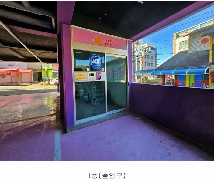 2023타경3109 경상북도 구미시 오태동 768-2 다가구(원룸등) 경매 이미지