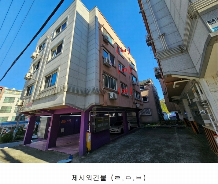 2023타경3109 경상북도 구미시 오태동 768-2 다가구(원룸등) 경매 이미지
