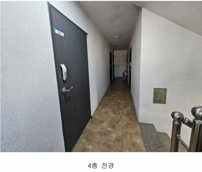 2023타경3109 경상북도 구미시 오태동 768-2 다가구(원룸등) 경매 이미지