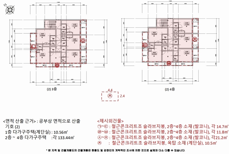 2023타경3109 경상북도 구미시 오태동 768-2 다가구(원룸등) 경매 이미지