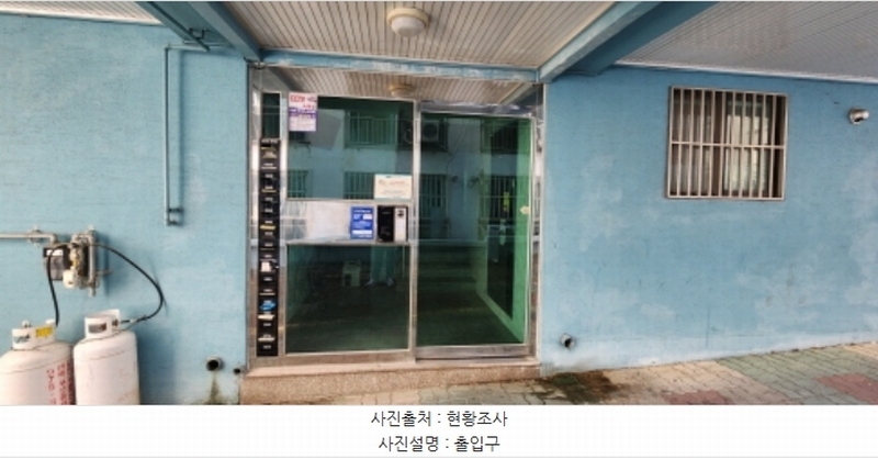 2023타경3758 경상북도 구미시 오태동 763-3 근린주택 경매 이미지