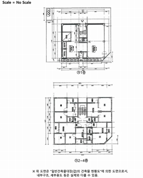 2023타경3758 경상북도 구미시 오태동 763-3 근린주택 경매 이미지