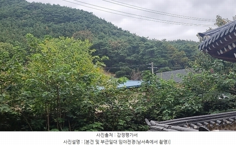 2024타경2684 경상북도 구미시 신동 산8 임야 경매 이미지