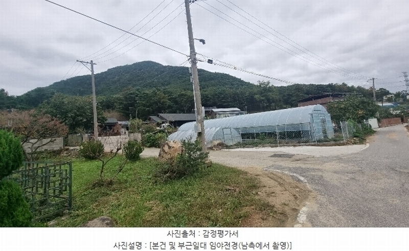 2024타경2684 경상북도 구미시 신동 산8 임야 경매 이미지