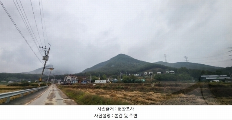 2024타경2684 경상북도 구미시 신동 산8 임야 경매 이미지