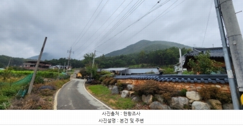 2024타경2684 경상북도 구미시 신동 산8 임야 경매 이미지