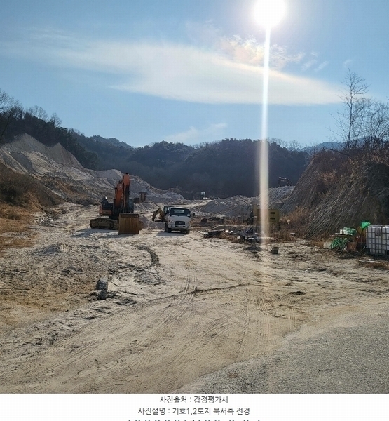 2024타경3243 경상북도 김천시 농소면 연명리 산57-3 임야 경매 이미지