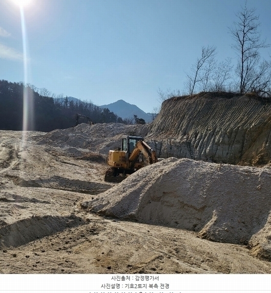 2024타경3243 경상북도 김천시 농소면 연명리 산57-3 임야 경매 이미지