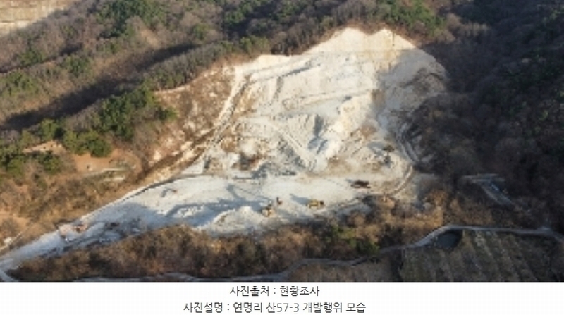 2024타경3243 경상북도 김천시 농소면 연명리 산57-3 임야 경매 이미지
