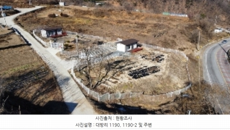 2024타경3595 경상북도 김천시 조마면 대방리 1190-2 농지 경매 이미지