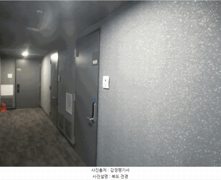 2025타경10271 강원특별자치도 속초시 동해대로 3920, 더블루테라 14층 1411호 숙박(콘도등) 경매 이미지