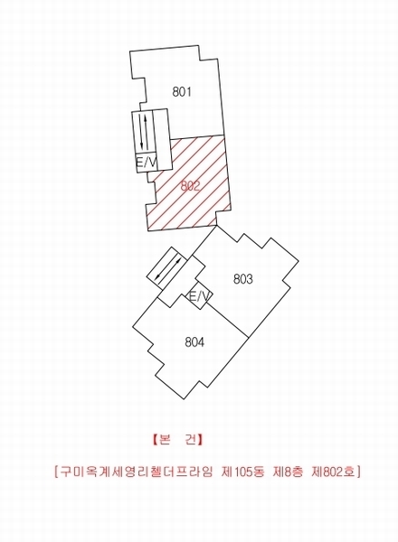 2024타경16973 경상북도 구미시 산호대로 955, 구미옥계세영리첼더프라임 105동 8층 802호 아파트[공급30평형] 경매 이미지