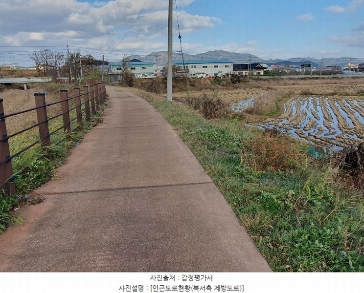 2024타경17921 경상북도 구미시 고아읍 관심리 815 농지 경매 이미지