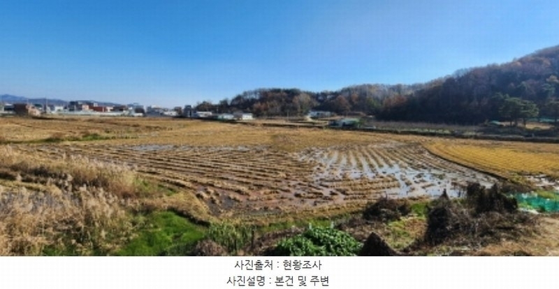 2024타경17921 경상북도 구미시 고아읍 관심리 815 농지 경매 이미지