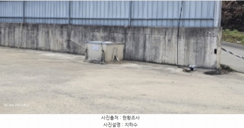 2024타경18139 경상북도 김천시 남면 부상리 150-7 공장 경매 이미지