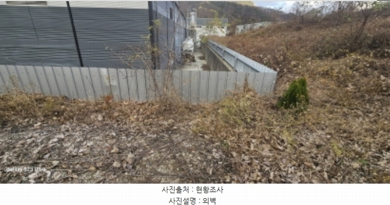 2024타경18139 경상북도 김천시 남면 부상리 150-7 공장 경매 이미지