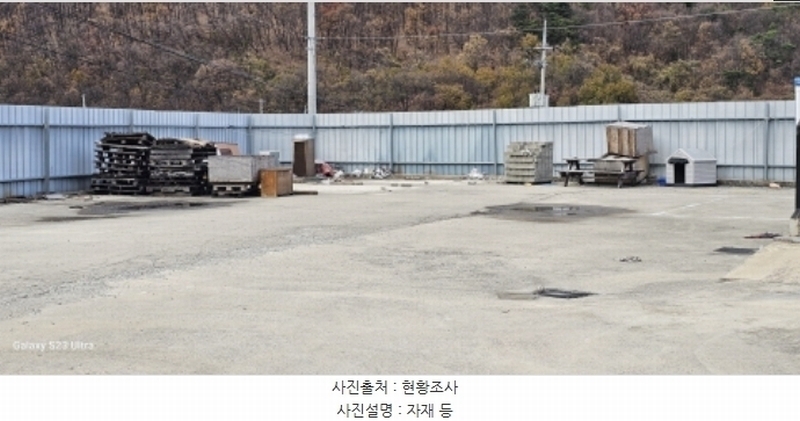 2024타경18139 경상북도 김천시 남면 부상리 150-7 공장 경매 이미지