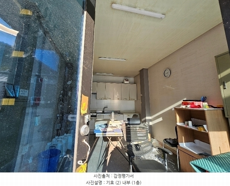 2024타경18139 경상북도 김천시 남면 부상리 150-7 공장 경매 이미지