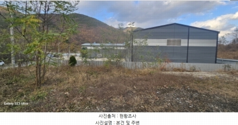 2024타경18139 경상북도 김천시 남면 부상리 150-7 공장 경매 이미지
