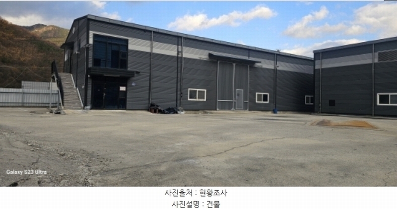 2024타경18139 경상북도 김천시 남면 부상리 150-7 공장 경매 이미지