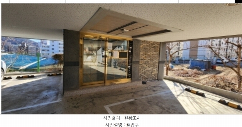 2024타경18825 경상북도 구미시 선산읍 교리 1158-5 근린주택 경매 이미지