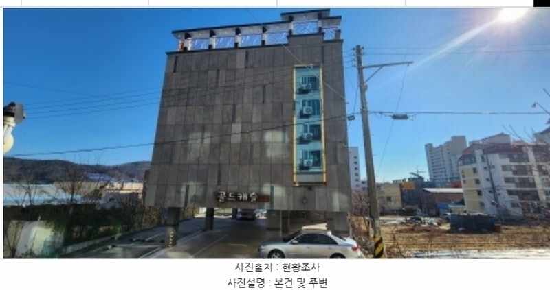 2024타경18825 경상북도 구미시 선산읍 교리 1158-5 근린주택 경매 이미지