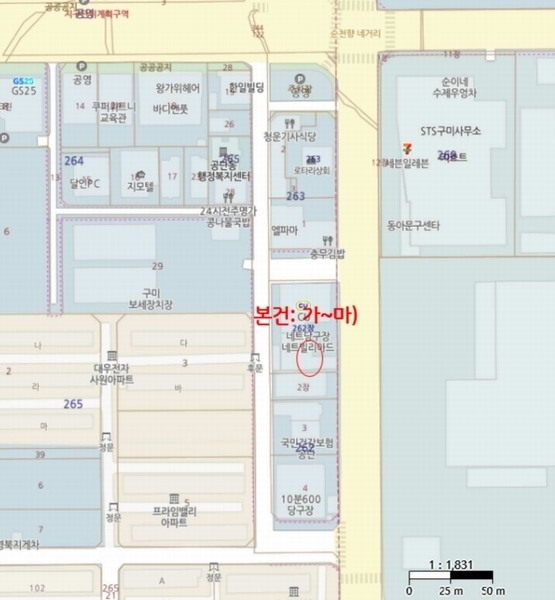 2024타경18986 경상북도 구미시 산호대로 187, 낙동상가 1층 120호 근린상가 경매 이미지