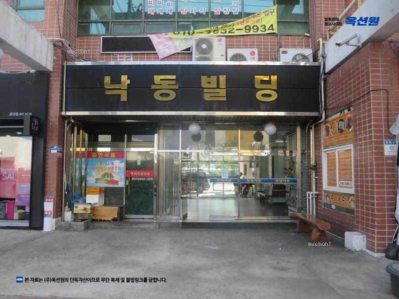 2024타경18986 경상북도 구미시 산호대로 187, 낙동상가 1층 120호 근린상가 경매 이미지