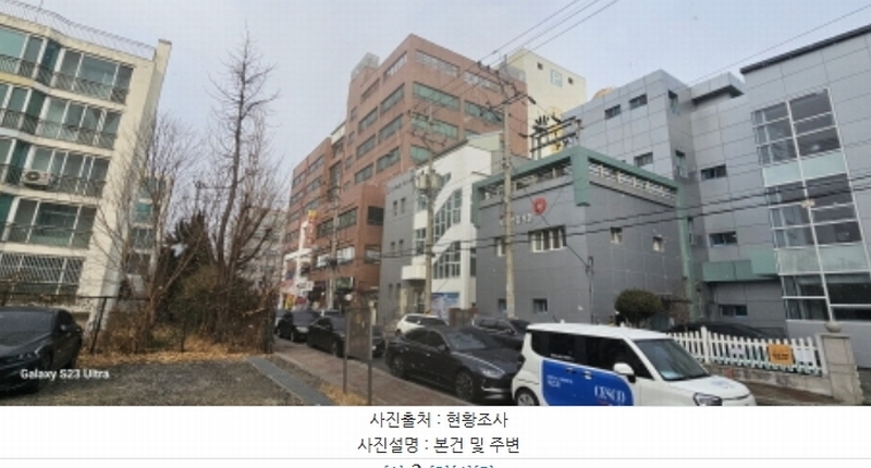 2024타경18986 경상북도 구미시 산호대로 187, 낙동상가 1층 120호 근린상가 경매 이미지