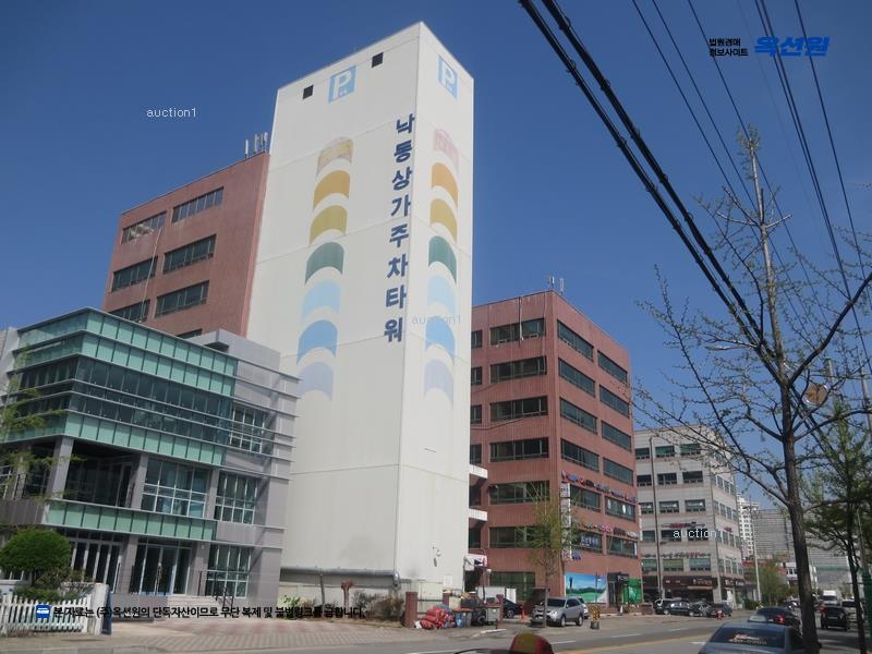 2024타경18986 경상북도 구미시 산호대로 187, 낙동상가 1층 120호 근린상가 경매 이미지