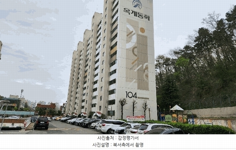 2025타경303 경상북도 구미시 흥안로 43, 옥계동화타운 104동 3층 305호 아파트[공급23평형] 경매 이미지
