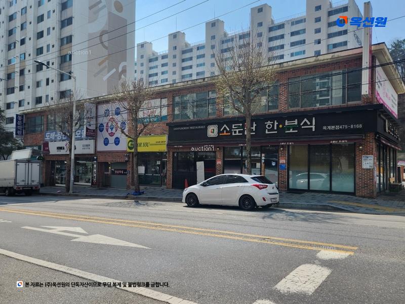 2025타경303 경상북도 구미시 흥안로 43, 옥계동화타운 104동 3층 305호 아파트[공급23평형] 경매 이미지