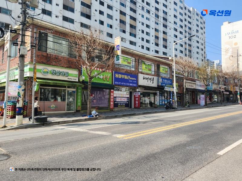 2025타경303 경상북도 구미시 흥안로 43, 옥계동화타운 104동 3층 305호 아파트[공급23평형] 경매 이미지