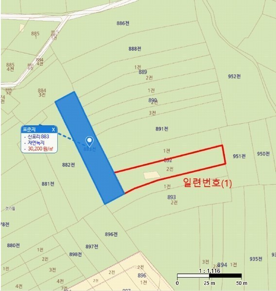 2025타경349 경상북도 울진군 근남면 산포리 892-2 농지 경매 이미지