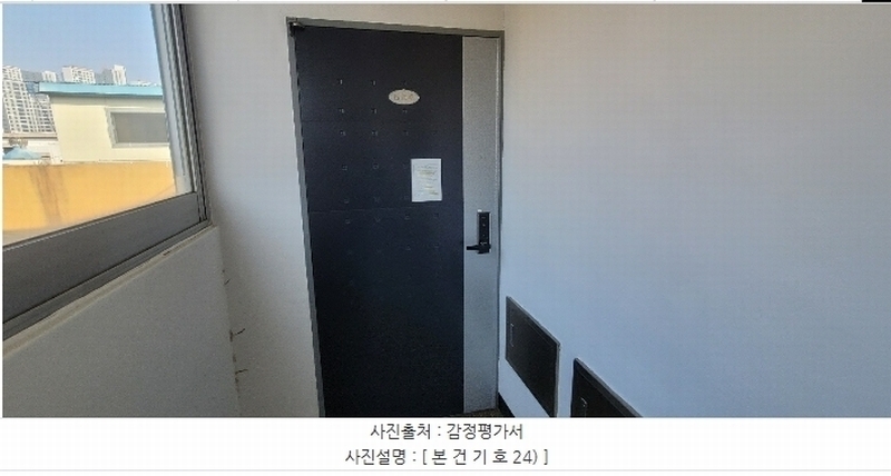 2025타경10033 경상북도 구미시 인동9길 15-2, 가을스토리 5층 504호 다세대(빌라) 경매 이미지