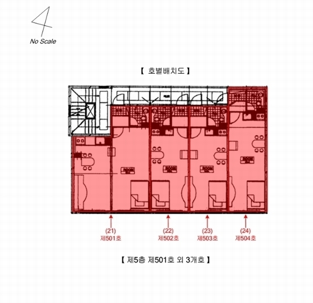 2025타경10033 경상북도 구미시 인동9길 15-2, 가을스토리 5층 504호 다세대(빌라) 경매 이미지
