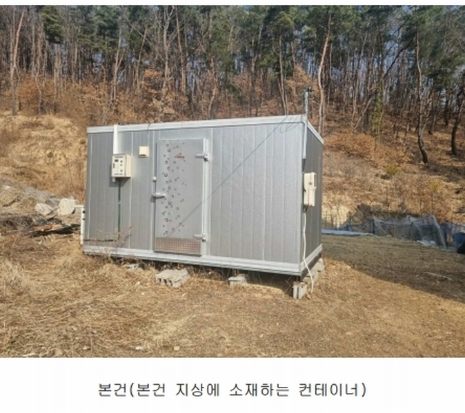 2025타경10231 경상북도 구미시 선기동 701 농지 경매 이미지