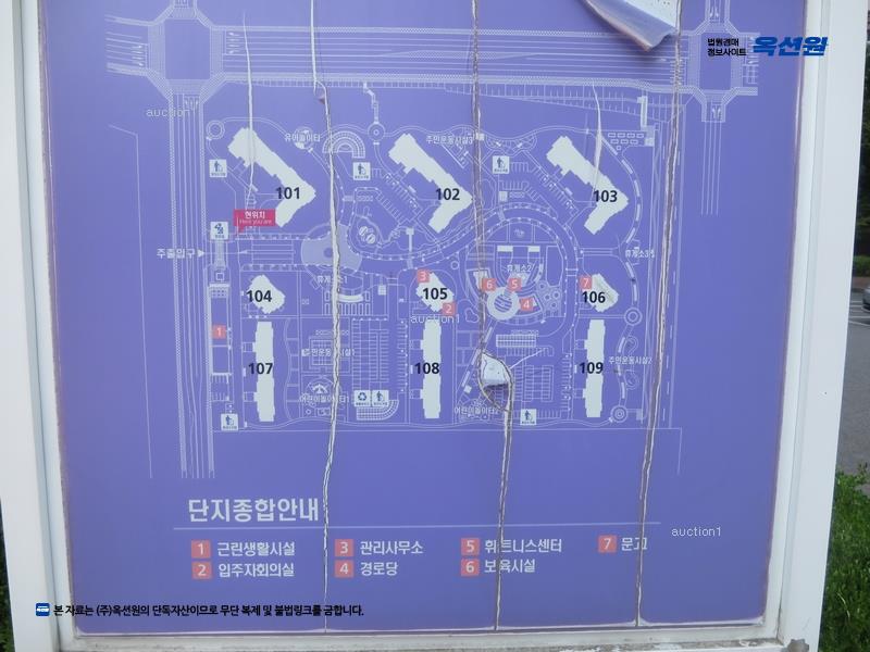2025타경10787 경상북도 구미시 해마루공원로 111경상북도 구미시 해마루공○○○○, 구미옥계우미린 101동 9층 904호구미옥계○○ 아파트[공급35평형] 경매 이미지