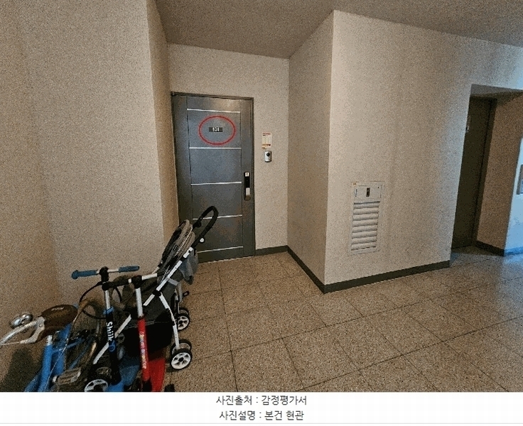 2025타경10787 경상북도 구미시 해마루공원로 111경상북도 구미시 해마루공○○○○, 구미옥계우미린 101동 9층 904호구미옥계○○ 아파트[공급35평형] 경매 이미지