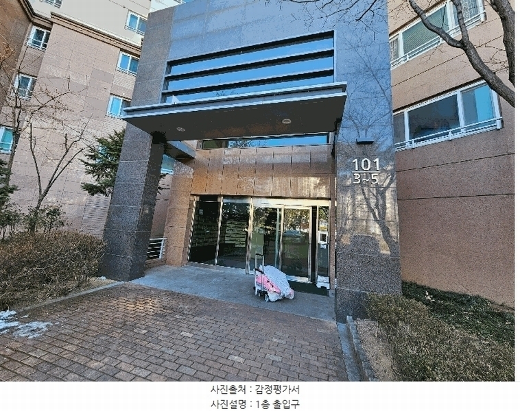 2025타경10787 경상북도 구미시 해마루공원로 111경상북도 구미시 해마루공○○○○, 구미옥계우미린 101동 9층 904호구미옥계○○ 아파트[공급35평형] 경매 이미지