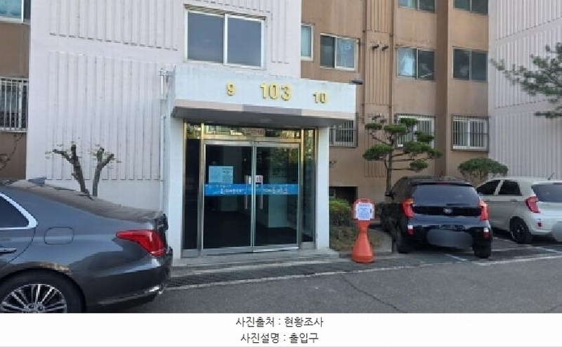 2025타경10944 경상북도 구미시 금오대로16길 16, 오태3차대동타운 103동 4층 409호 아파트 경매 이미지