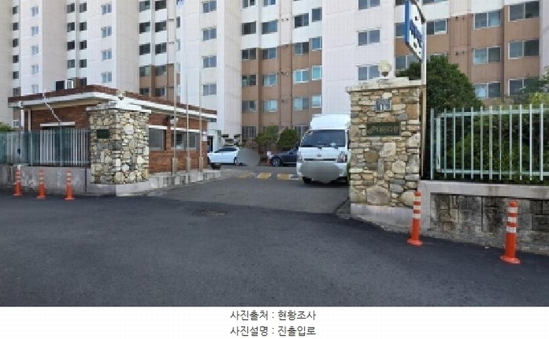 2025타경10944 경상북도 구미시 금오대로16길 16, 오태3차대동타운 103동 4층 409호 아파트 경매 이미지