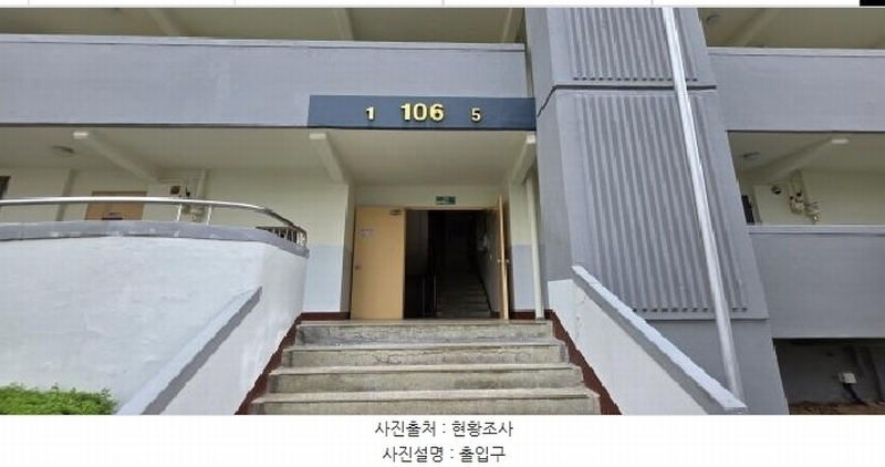 2025타경10966 경상북도 구미시 흥안로 63, 동우대백타운 106동 7층 703호 아파트[공급24평형] 경매 이미지